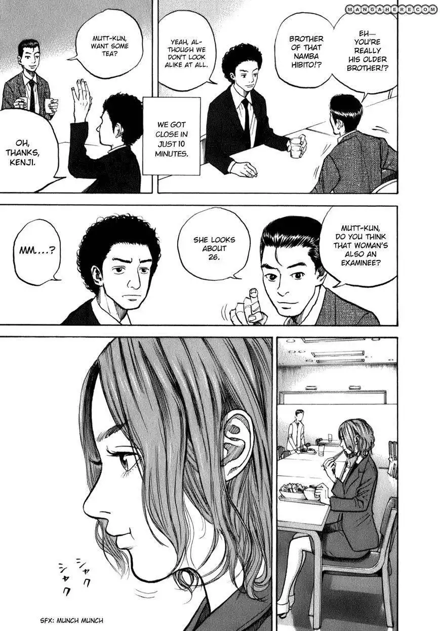 Uchuu Kyoudai Chapter 3 25